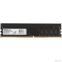 AMD DDR4 DIMM 8GB Gamer Series R948G3206U2S-U 3200,  Ret
