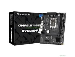 MAXSUN MS-Challenger B760M-F (Socket 1700, mATX, 2*DDR4, VGA/HDMI, 3*SATA3, 1*M.2, 1xPCI-E x16 /1xPCI-E x, 4*USB 2.0, 2*USB 3.2 Gen1 , LAN 1*1G, RTL)