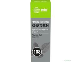 Чернила Cactus CS-EPT09C14 108 черный70мл для Epson Ecotank L8050/L18050