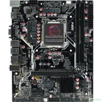 AFOX IH510D4-MA6-V2 (Socket 1200, mATX, H470, 2*DDR4(64Gb), VGA+ HDMI+DVI, 4*SATA3, 1*M.2, 1*PCIEx16/1*PCIEx1, 4*USB 2.0, 2*USB 3.0, 2 x PS/2, LAN 1*1G, RTL)