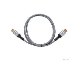 Кабель соединительный DISPLAY PORT v1.4, 1.5m,  iOpen <ACG630-1.5>
