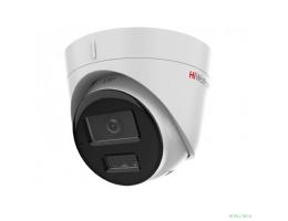 HiWatch DS-I253M(C) (4 mm) IP Видеокамера 1080p,  4мм,  белый
