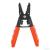 Rexant (12-4024) Инструмент для зачистки кабеля HT-1041 0.9-6.0 мм?