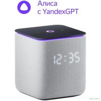 Яндекс Станция Миди Zigbee Серый [YNDX-00054GRY]