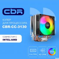 CBR-CC-3130-RGB-PWM Кулер для процессора, Al+Cu, 3 heat pipes, Socket 775/1366/1155/1156/1150/1151/1200/1700/AM2/АМ2+/АМ3/AM3+/FM1/FM2/AM4/AM5, TDP 130W, 90mm Fan, 2600RPM, HB, PWM, 32db