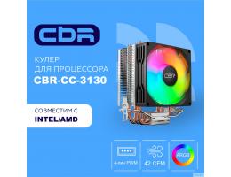 CBR-CC-3130-RGB-PWM Кулер для процессора, Al+Cu, 3 heat pipes, Socket 775/1366/1155/1156/1150/1151/1200/1700/AM2/АМ2+/АМ3/AM3+/FM1/FM2/AM4/AM5, TDP 130W, 90mm Fan, 2600RPM, HB, PWM, 32db
