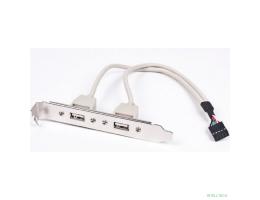 Gembird планка в сист. блок на 2 USB 2.0, Gembird  (CCUSBRECEPTACLE)
