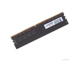 QUMO DDR4 DIMM 16GB QUM4U-16G3200N22 PC4-25600, 3200MHz OEM