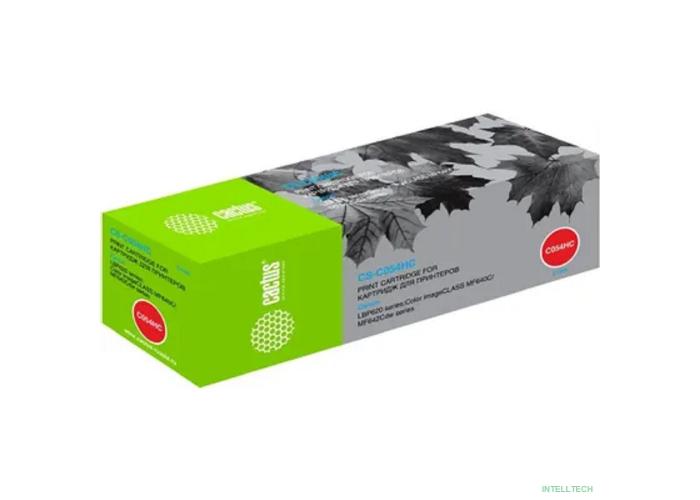 Cactus Cartridge 054HC Картридж для Canon i-Sensys LBP-620/621/623/640/MF-640/641/642/643/644/645 (2300k) голубой