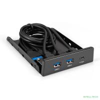 Exegate EX295471RUS Планка USB на переднюю панель ExeGate U3H-616, 3,5