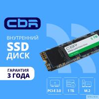 CBR SSD-001TB-M.2-LT22, Внутренний SSD-накопитель, серия 