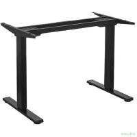 ONKRON CDF222E-B черный, подстолье с двумя моторами 