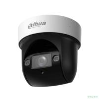 DAHUA DH-SD29404DB-GNY Уличная мини-PTZ IP-видеокамера 4Мп, 1/2.8” CMOS, моторизованный объектив 2.8~12мм (4x), видеоаналитика, ИК до 50м, корпус: металл