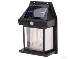 Rexant 602-2418 Светильник садовый Кингс, 3000К, встроенный аккумулятор, солнечная панель, коллекция Лондон 