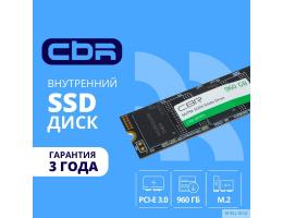 CBR SSD-960GB-M.2-LT22, Внутренний SSD-накопитель, серия "Lite", 960 GB, M.2 2280, PCIe 3.0 x4, NVMe 1.3, SM2263XT, 3D TLC NAND, R/W speed up to 2300/1800 MB/s, TBW (TB) 480