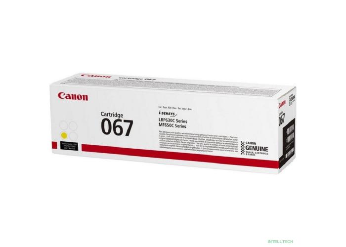 Canon Cartridge 067Y 5099C002  тонер-картридж для i-SENSYS LBP631CW LBP631, LBP633Cdw LBP633, MF651Cw MF651, MF655Cdw MF655, MF657Cdw MF657, Yellow