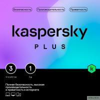 KL1050RBCFS Kaspersky Plus + Who Calls. 3-Device 1 year Base Box (1917559/918200)