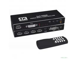 ORIENT HSP2X2WN, контроллер видеостены 2x2, 8 режимов отображения, UHD 4K/30Гц (3840x2160), 1080p/60Гц, HDMI 1.4, HDCP1.2, HDMI 1 вход/4 выхода, DVI вход, RS232(DB9F) (33206)