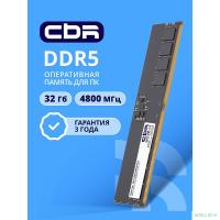 CBR DDR5 DIMM (UDIMM) 32GB CD5-US32G48M40-01 PC5-38400, 4800MHz, CL40, 1.1V