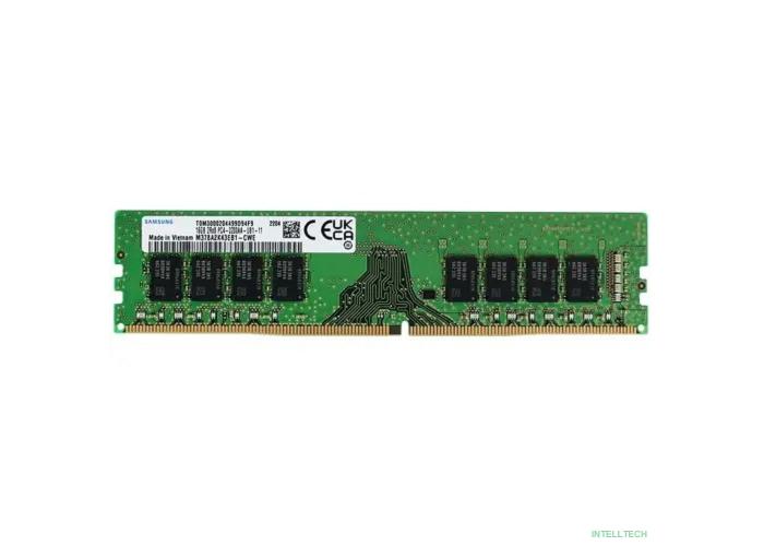 Samsung DIMM DDR4 16Gb PC25600 3200MHz CL21 1.2V OEM (M378A2K43EB1-CWE)