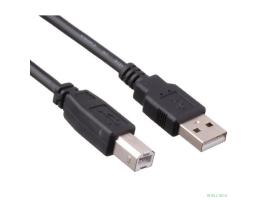 Exegate EX294746RUS Кабель USB 2.0 ExeGate EX-CC-USB2-AMBM-5.0 (Am/Bm, 5м) Exegate EX294746RUS Кабель USB 2.0 ExeGate EX-CC-USB2-AMBM-5.0 (Am/Bm, 5м)