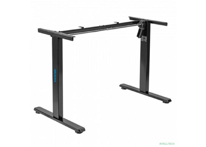 Kromax OMEGA-40 black,подстолье электрическое для TV, max выс. 710-1160 мм, max вес 80 кг.