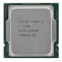 CPU Intel Core i7-11700 Rocket Lake OEM {2.5GHz, 16MB, LGA1200}