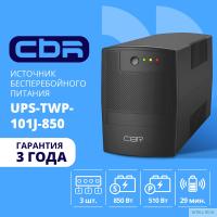 Повреждение упаковки ИБП CBR [UPS-TWP-101J-850] 850VA/510W, Schuko CEE 7 x2 outlets, LED, AVR, SEC, 12V/8Ah