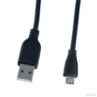 PERFEO Кабель USB2.0 A вилка - Micro USB вилка, длина 5 м. (U4005)