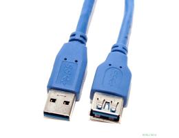 5bites UC3011-030F Кабель удлинитель  USB3.0, AM/AF, 3м.