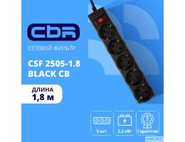 CBR Сетевой фильтр CSF 2505-1.8 Black CB, 5 евророзеток, длина кабеля 1,8 метра, цвет чёрный (коробка)