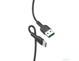 HOCO HC-06119 X33/ USB кабель Type-C/ 1m/ 5A/ Black