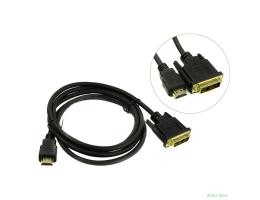 Exegate EX284893RUS Кабель HDMI-DVI ExeGate EX-CC-HDMIM-DVIM-1.8 (19M/19M, single link, 1,8м,позолоченные контакты) Exegate EX284893RUS Кабель HDMI-DVI ExeGate EX-CC-HDMIM-DVIM-1.8 (19M/19M, single link, 1,8м,позолоченные контакты)