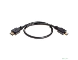 Telecom <TCG255-0.5M> Telecom Кабель HDMI 19M/M,ver. 2.1, 8K@60 Hz 0.5m  