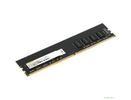 Digma DDR4 DIMM 8GB DGMAD42666008D PC4-21300, 2666MHz