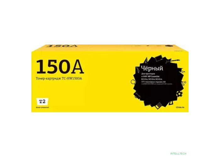 T2  W1500A Тонер-картридж (TC-HW1500A) для HP LaserJet M111a/M111w/M141w (975 стр.) с чипом
