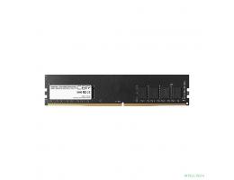 CBR DDR4 DIMM (UDIMM) 8GB CD4-US08G26M19-00S PC4-21300, 2666MHz, CL19, 1.2V, Micron SDRAM, single rank OEM/RTL