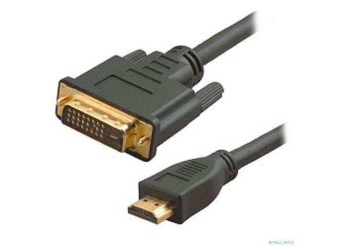 5bites APC-073-020 Кабель  HDMI M /  DVI M (24+1) double link, зол.разъемы, ферр.кольца, 2м.