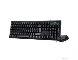 Комплект проводной Genius KM-100SE клавиатура+мышь, USB. Цвет: черный (31330009402)