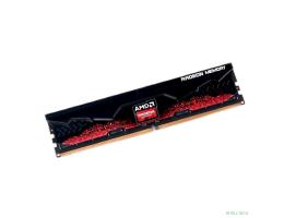 AMD DDR5 32GB 5200 MT/s R5S532G5200U2S AMD DDR5 32GB 5200 MT/s R5S532G5200U2S