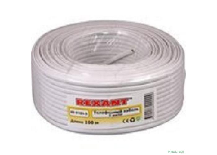 Rexant (01-5101) Кабель телефонный ШТЛП 4 жилы Cu, белый, 100м