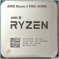CPU AMD Ryzen 3 PRO 4350G OEM (100-000000148) {3,80GHz, Turbo 4,00GHz, Radeon Graphics, AM4}