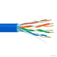 5bites Кабель FS5505-305A-BL витая пара FTP / SOLID / 5E / 24AWG / CCA / PVC / BLUE / 305M