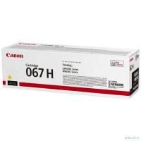 Canon Тонер-картридж/ CRG 067H Y  MF651Cw/MF655Cdw/LBP631Cw