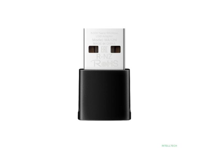 Mercusys MA12N Сверхкомпактный USB-адаптер с поддержкой Wi-Fi N300