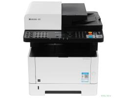 Kyocera M2635dn (1102S13NL0) Kyocera M2635dn (1102S13NL0)