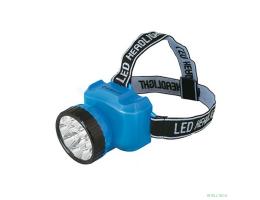 Ultraflash LED5361 (фонарь налобн аккум 220В, голубой, 12LED, 2 реж, пласт, бокс)