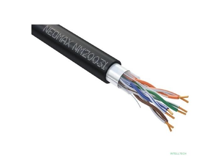Кабель NEOMAX [NM20031] F/UTP cat.5e 4 пары (305 м) 0.52 мм (24 AWG) Медь, внешний, PE, черный;  Fluke Tested