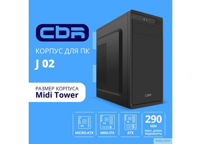 CBR Корпус ATX Miditower J02, без БП, 1*USB 3.0, 2*USB 2.0, HD Audio+Mic, Black [PCC-ATX-J02-WPSU]