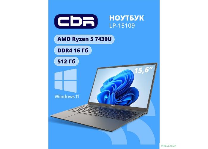 Ноутбук CBR LP-15109 15.6 FHD IPS Ryzen5 7430U /16Gb /512Gb /W11Pro